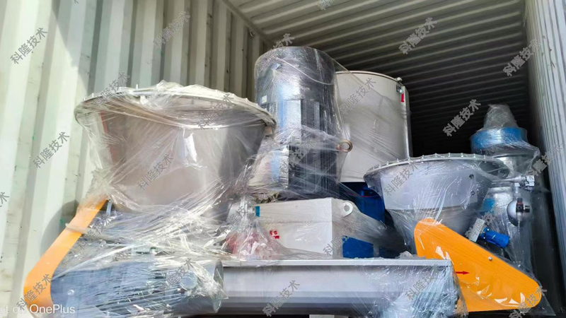 Japan---Centralized-feeding-and-mixing-system2