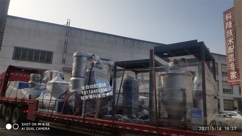 Unload & On-site Installation&Trial operation20