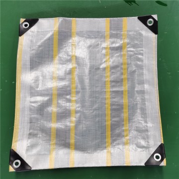 Colourful Striped Tarpaulin