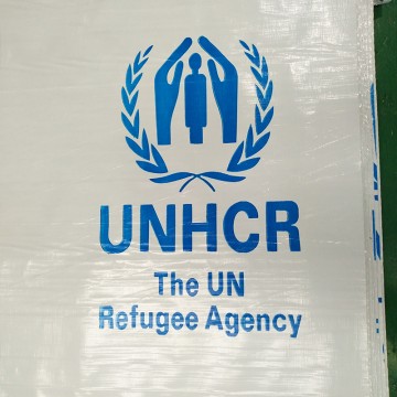 Tarpaulin shelter sheet Plastic Tarpaulin PE Material White Color With Logo Tent Cover Truck Cover Rain Cover Widely Usage