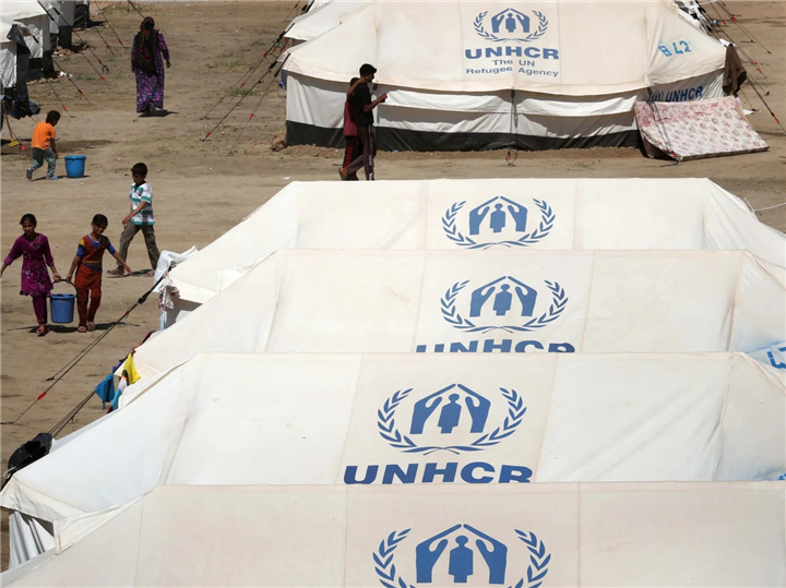 UNHCR tarpaulin