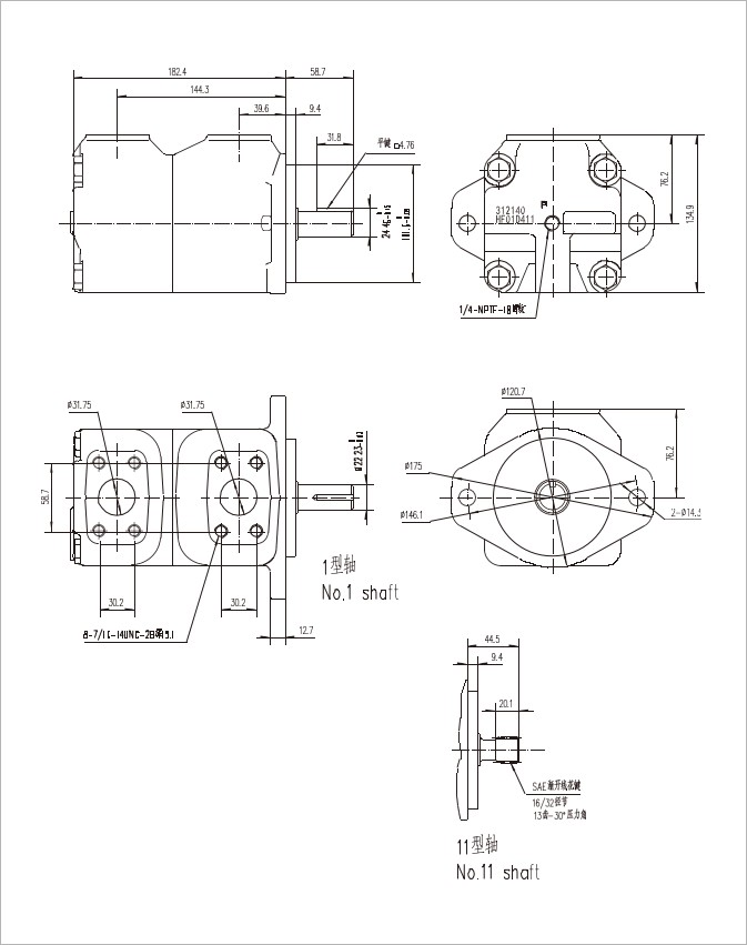 25M Installation Dimensions