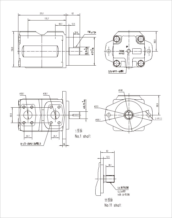 35M Installation Dimensions