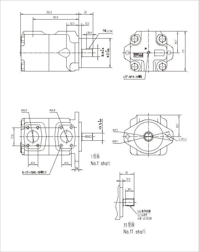 45M Installation Dimensions