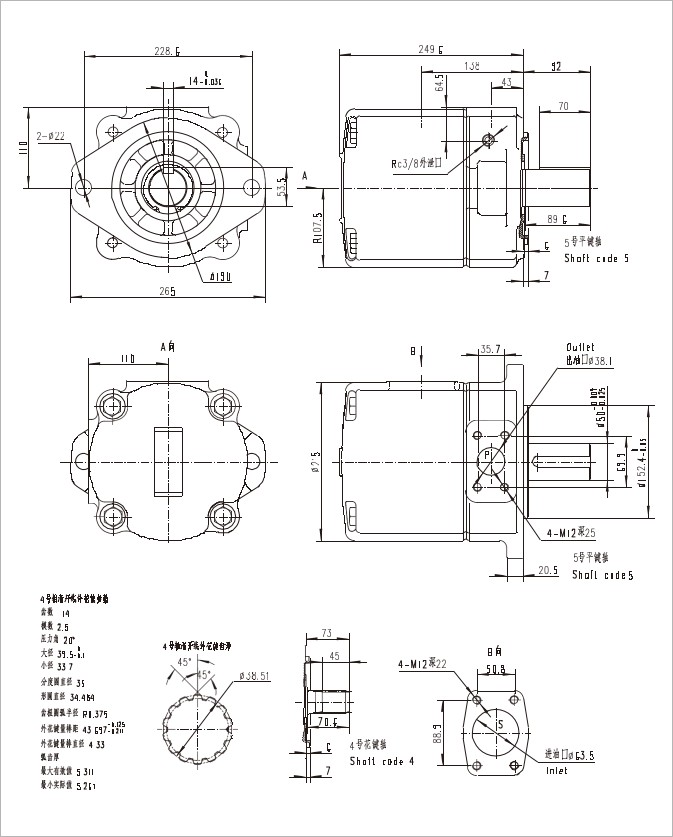 ABT Servo Pump for Industrial Servo System detail (6)