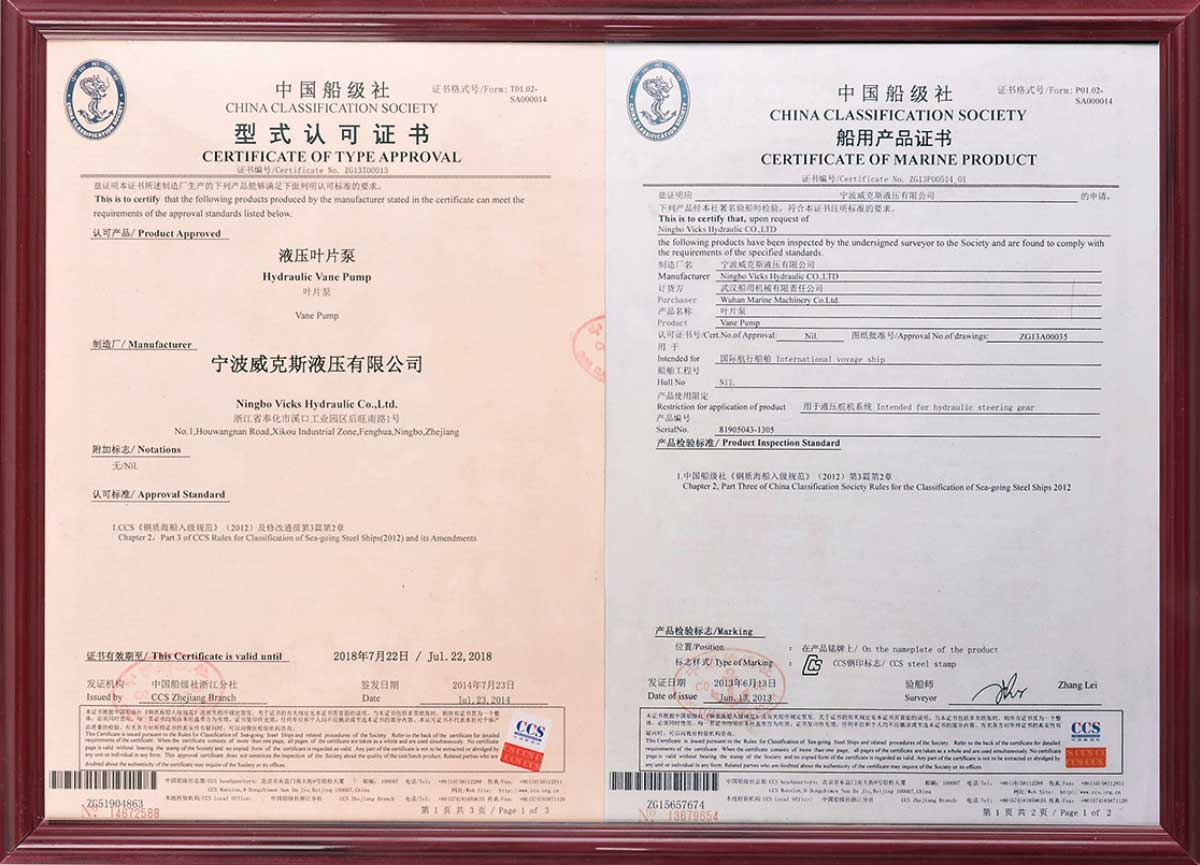 certificaat3
