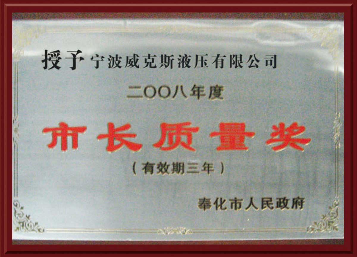 certificaat8
