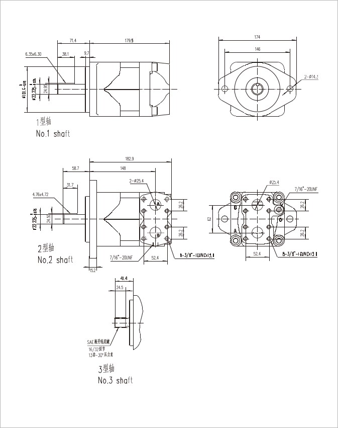 M4C Installation Dimensions