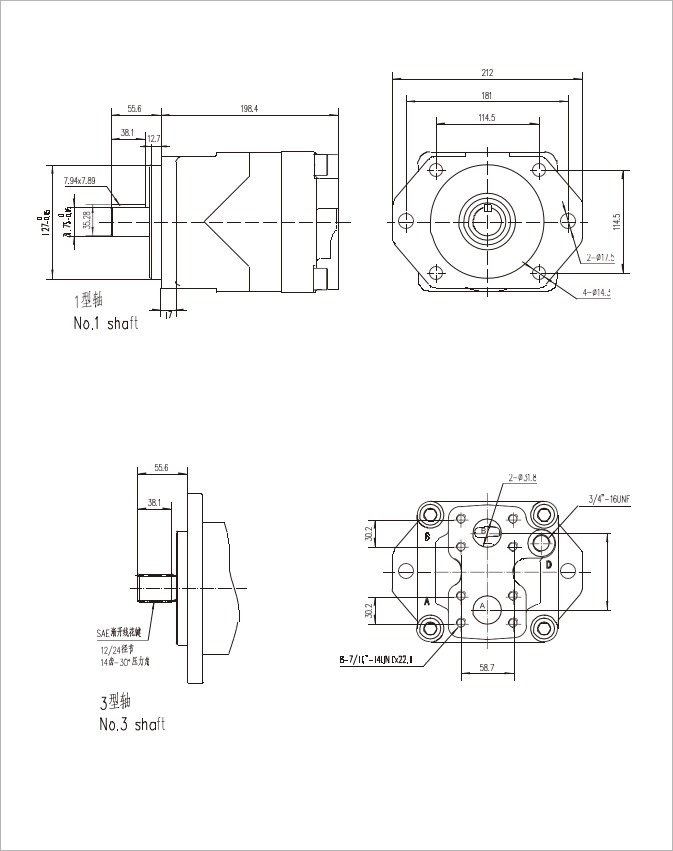 M4D Installation Dimensions