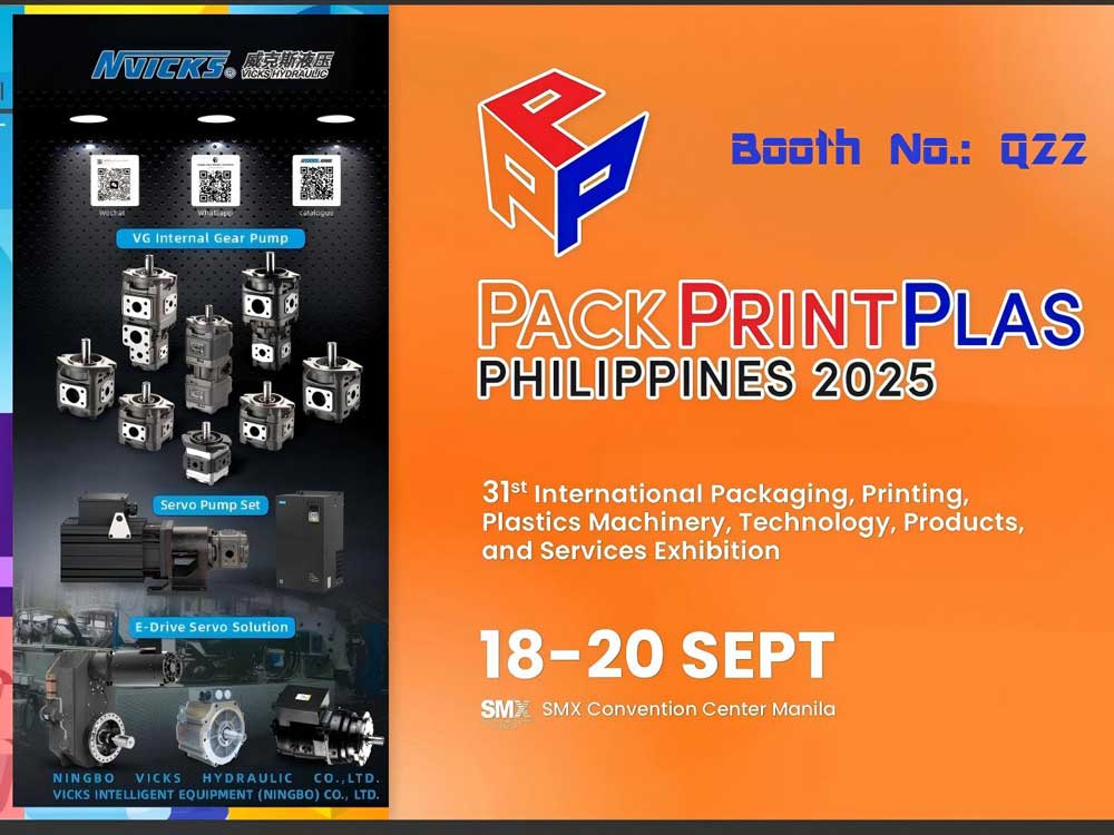 在2025年菲律宾PackPrintPlas展会上与Vicks见面