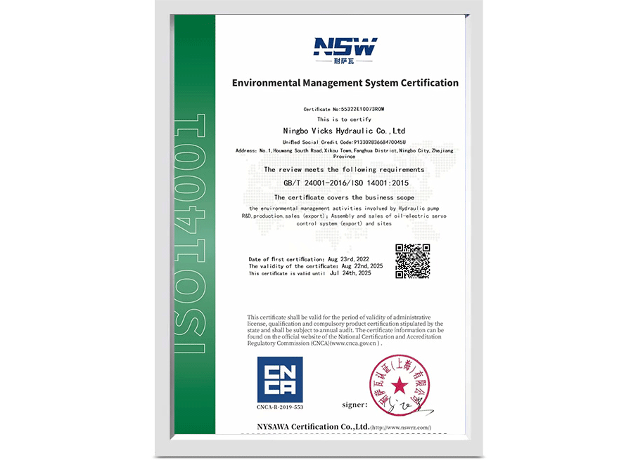 certificaat-4