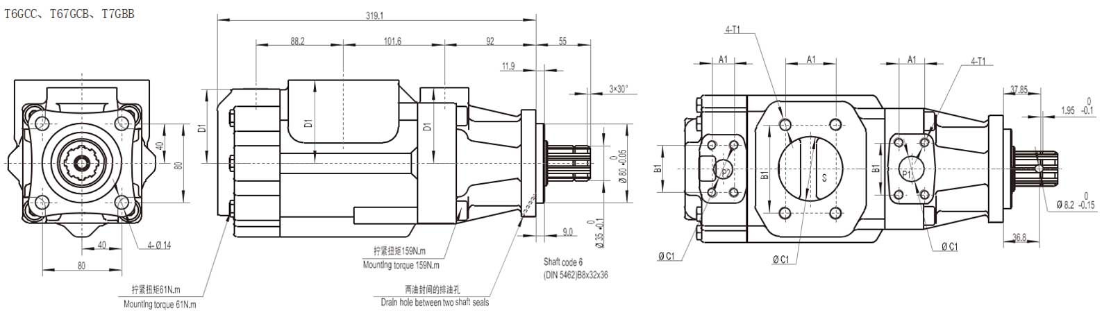 High-Performance-T6gcc-T67gcb-T7gbb