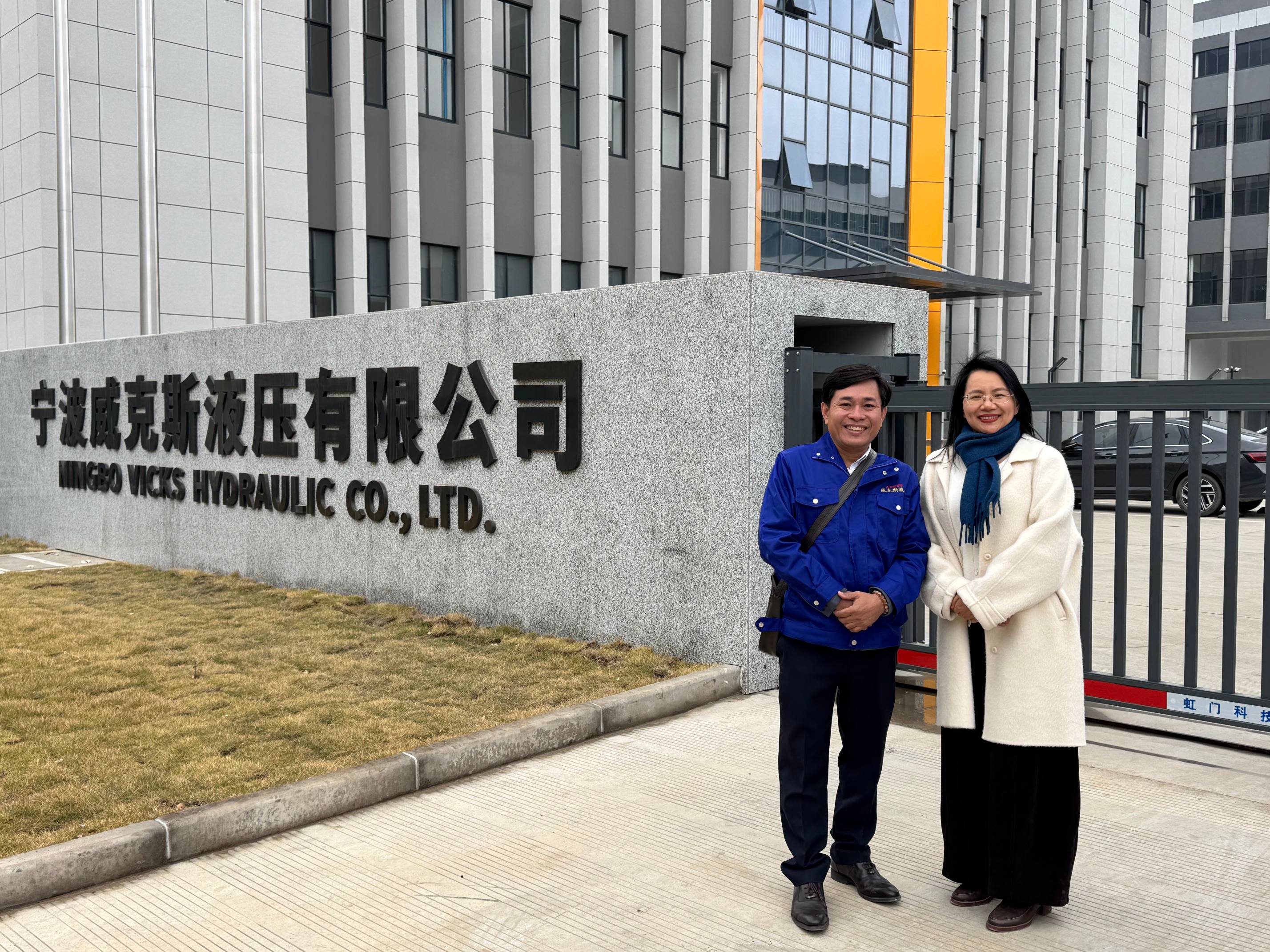 Vietnam Client Visits for Strategic Talks on Servo Technology Cooperation
