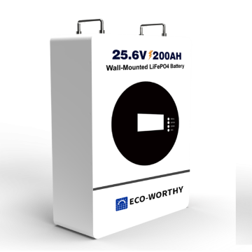 24V 200AH Wall-Mounted Battery
