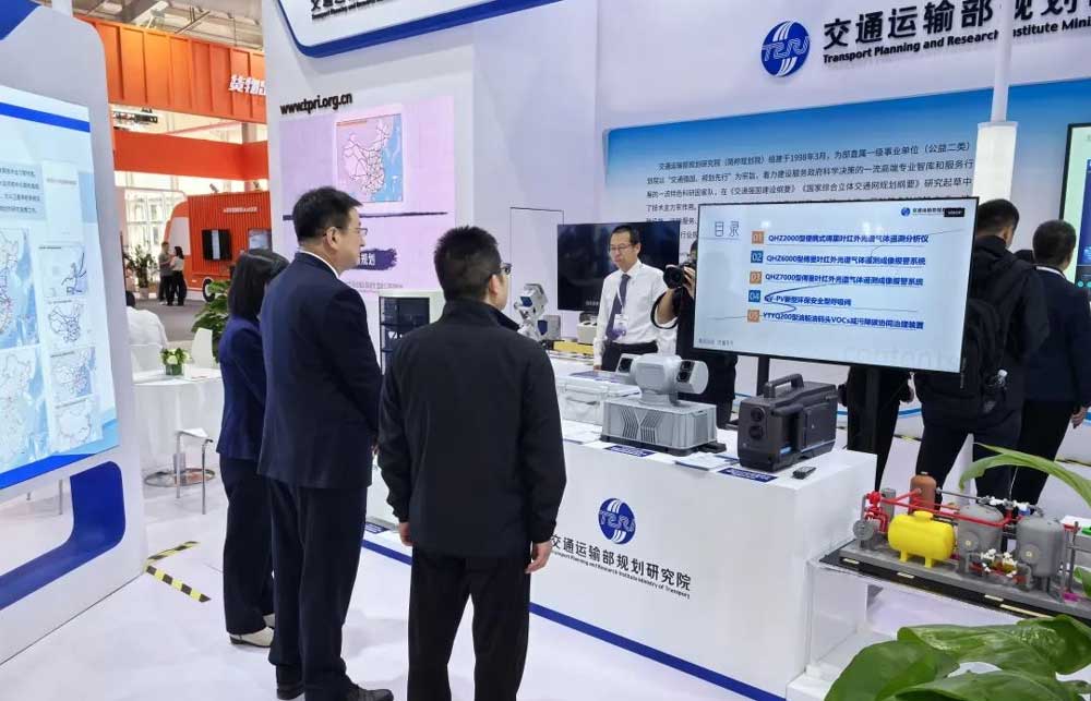 Anhui-Lijian-Defense's-Fourier-Infrared-Spectral-Gas-Remote-Sensing-Imaging-Monitoring-Series-Products-Debut-at-the-16th-International-Transportation-Technology-and-Equipment-Exhibition3.jpg