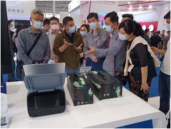 Anhui Lijian Defense Technology Co., Ltd. (1).png