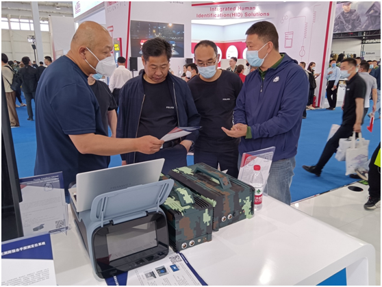 Anhui Lijian Defense Technology Co., Ltd. (2).png