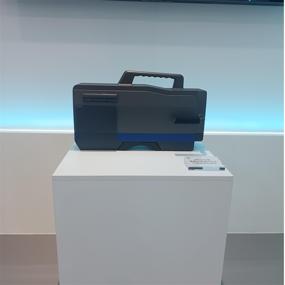 FTIR Gas Remote Imaging-Portable Type03
