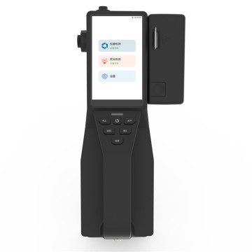 Handheld Fluorescent Raman