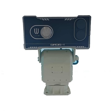 Mobile FTIR Gas Remote Sensing & Alarm System