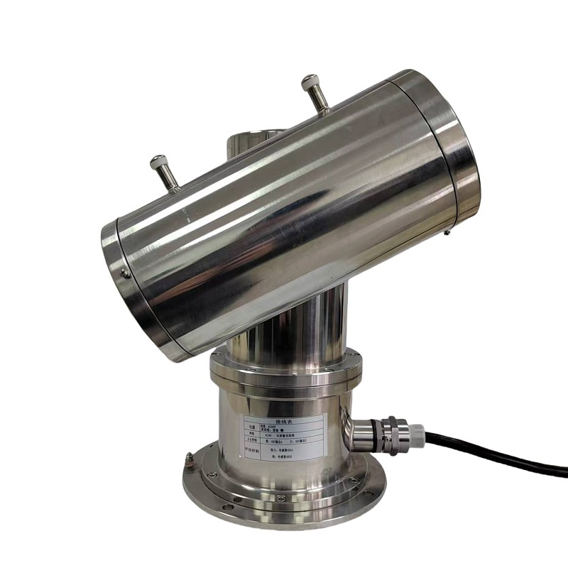 Scanning Type Standoff Methane Laser ...