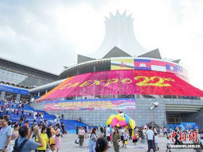 Anhui Lijian Defense was invited to participate the China-ASEAN Expo 2025