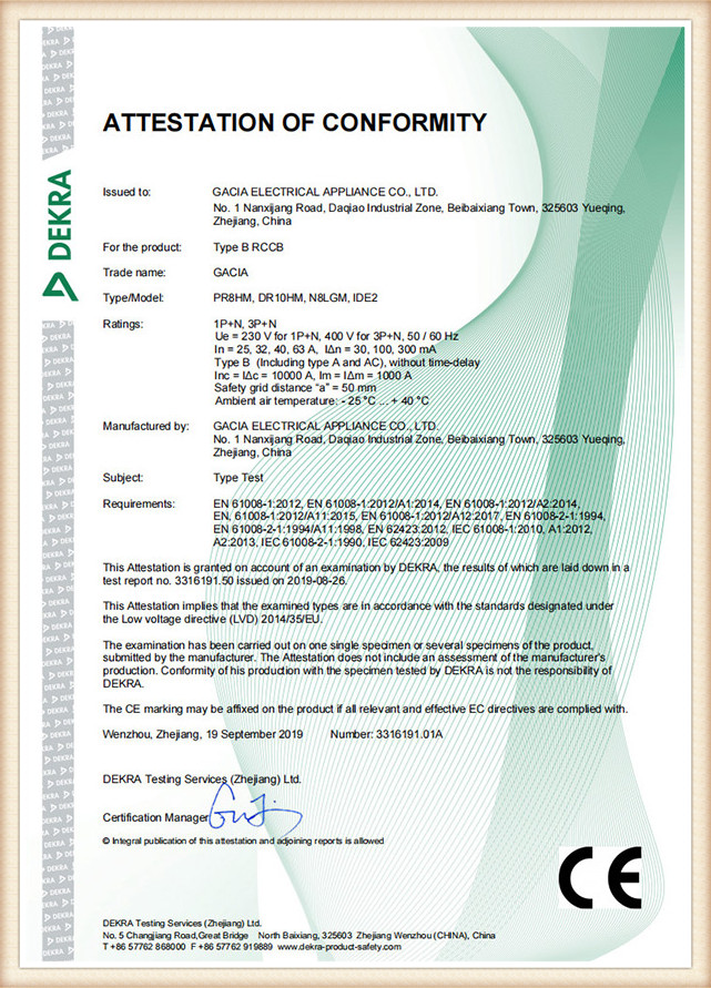 CE-Mark-of-KEMA-for-B-Type--PR8HM-DR10HM-IDE2-N8LGM