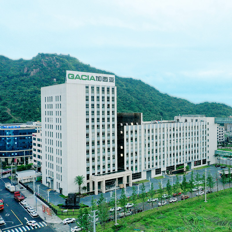 company-wenzhou-800