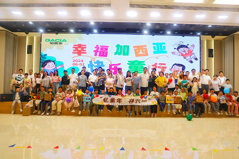Children's-Day-Event-(1)