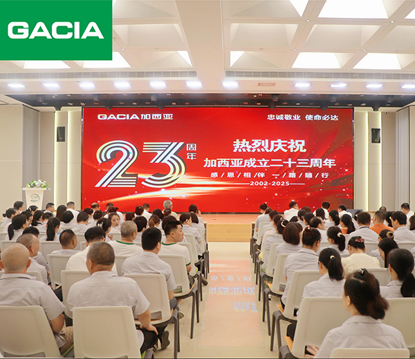 A glorious moment — GACIA Electronics celebrates its 23rd anniversary!