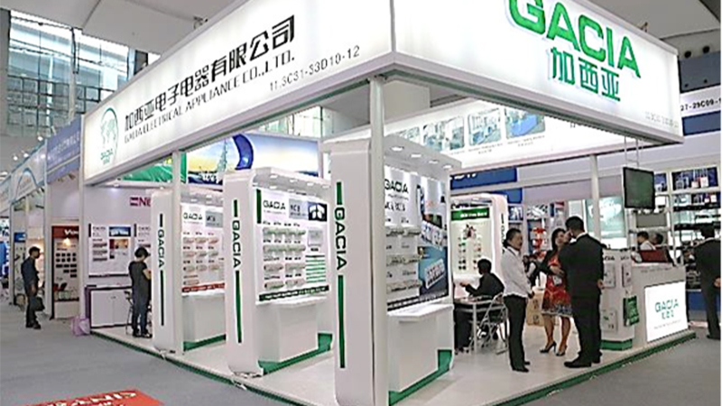 14---La-118e-Foire-Canton