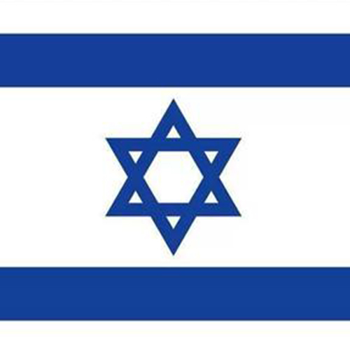 Israel