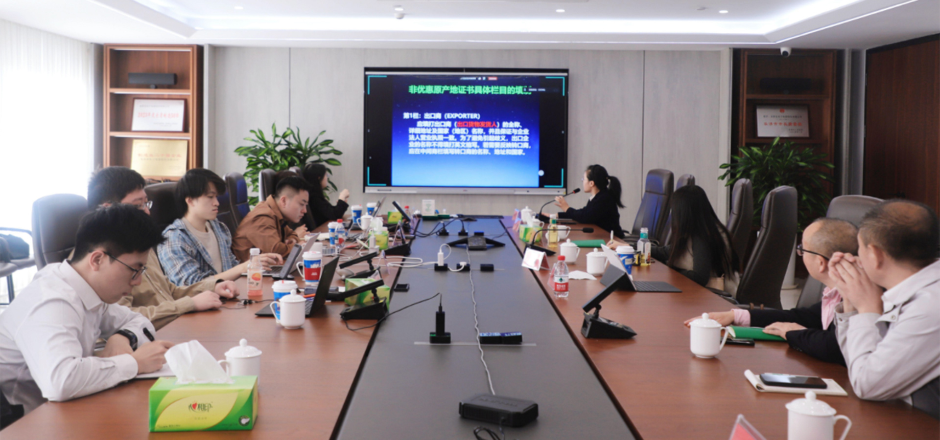 Training-(3)