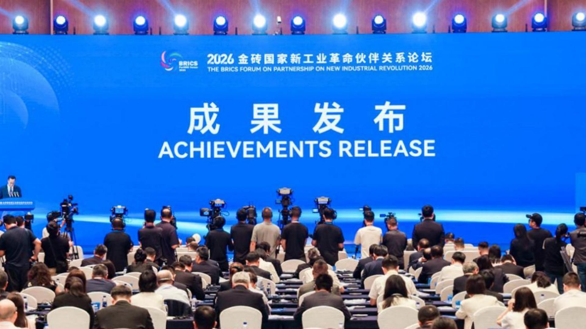 GACIA Showcases the 3rd-Gen Smart Production Line for Modular Circuit Breakers at The BRICS Forum on Partnership on New Industrial Revolution 2026
