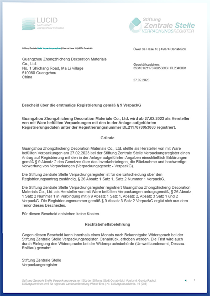 Sertifikat Göstəricisi (1)