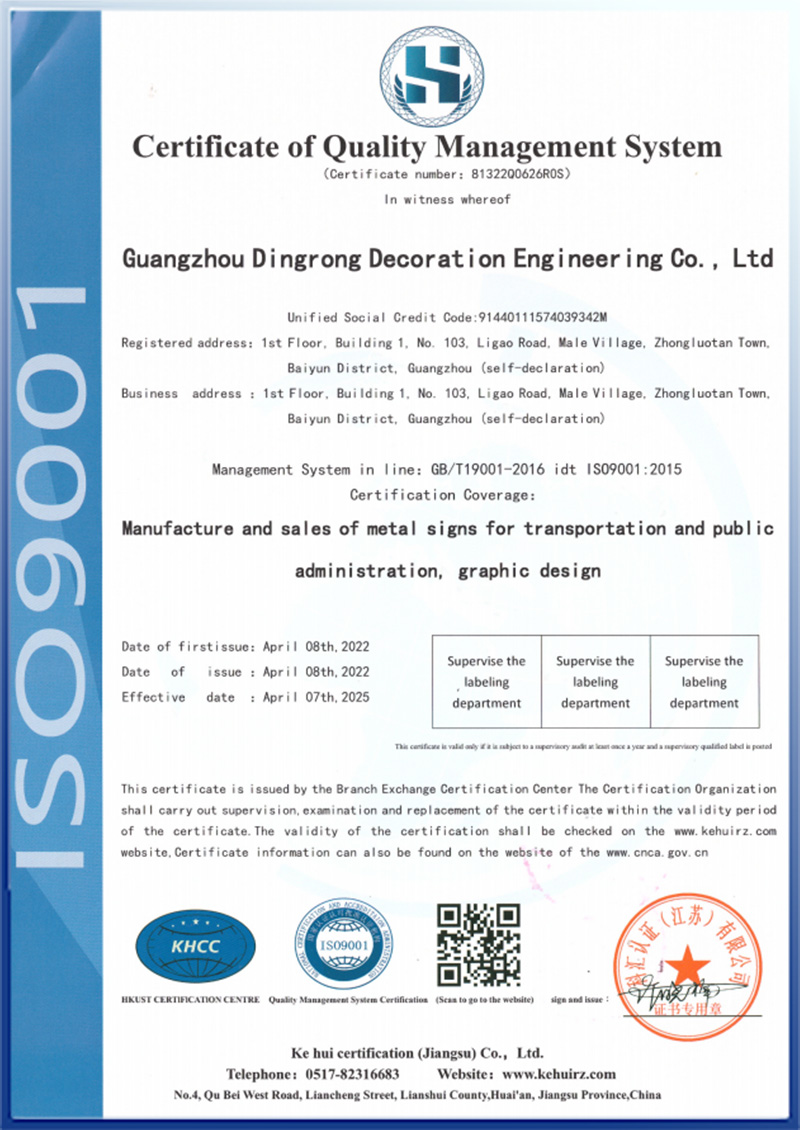 Sertifikat Göstəricisi (3)