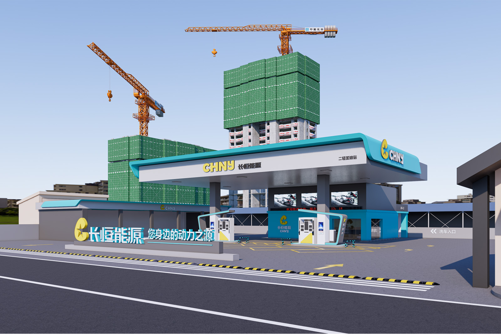 Gasolinera Changheng Energy