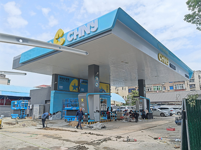 Station-service Changheng Energy (3)