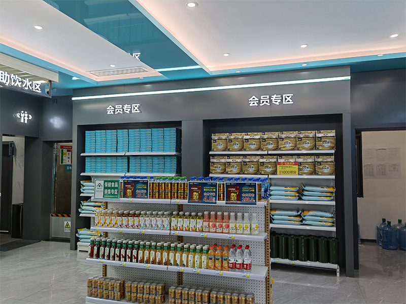 Station-service Changheng Energy (4)