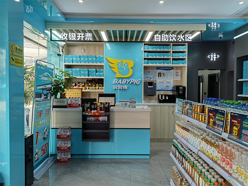 Station-service Changheng Energy (6)