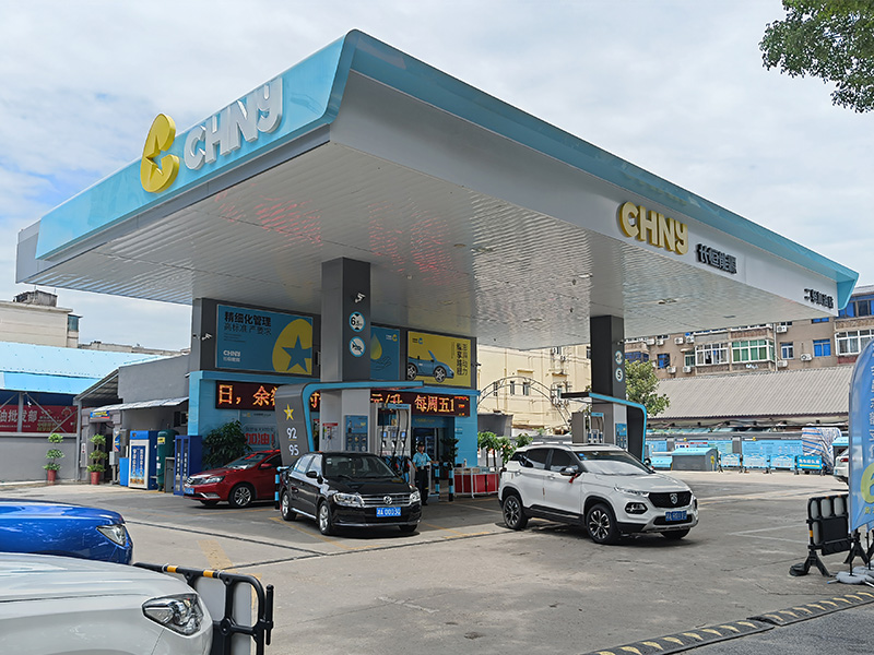 Gasolinera Changheng Energy
