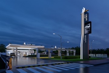 Dalu Petroleum Gas Station