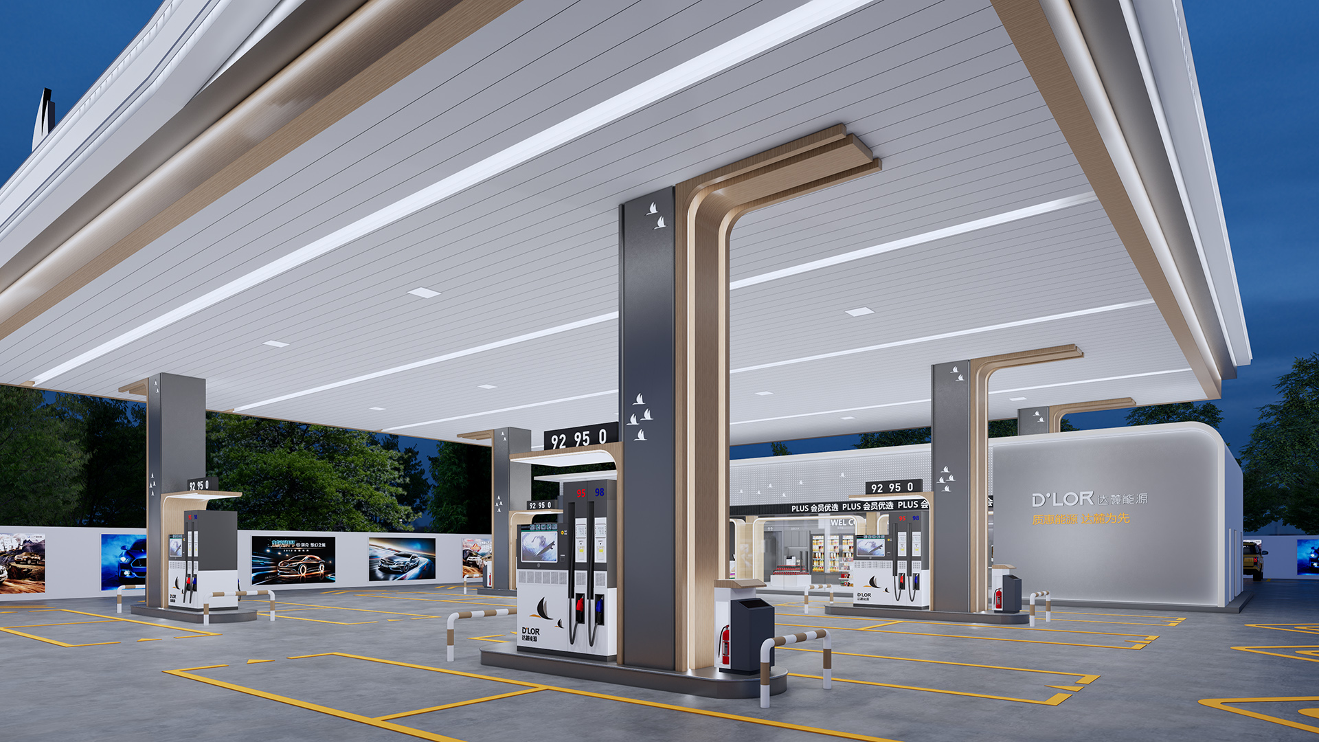 Gasolinera Dalu Petroleum-2