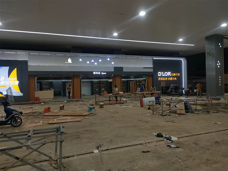 Installation de la station-service Dalu Petroleum (13)