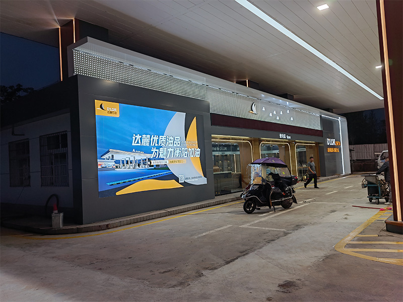 Installation de la station-service Dalu Petroleum (3)