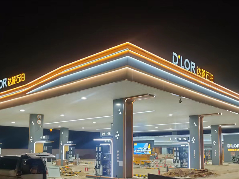 Installation de la station-service Dalu Petroleum (4)