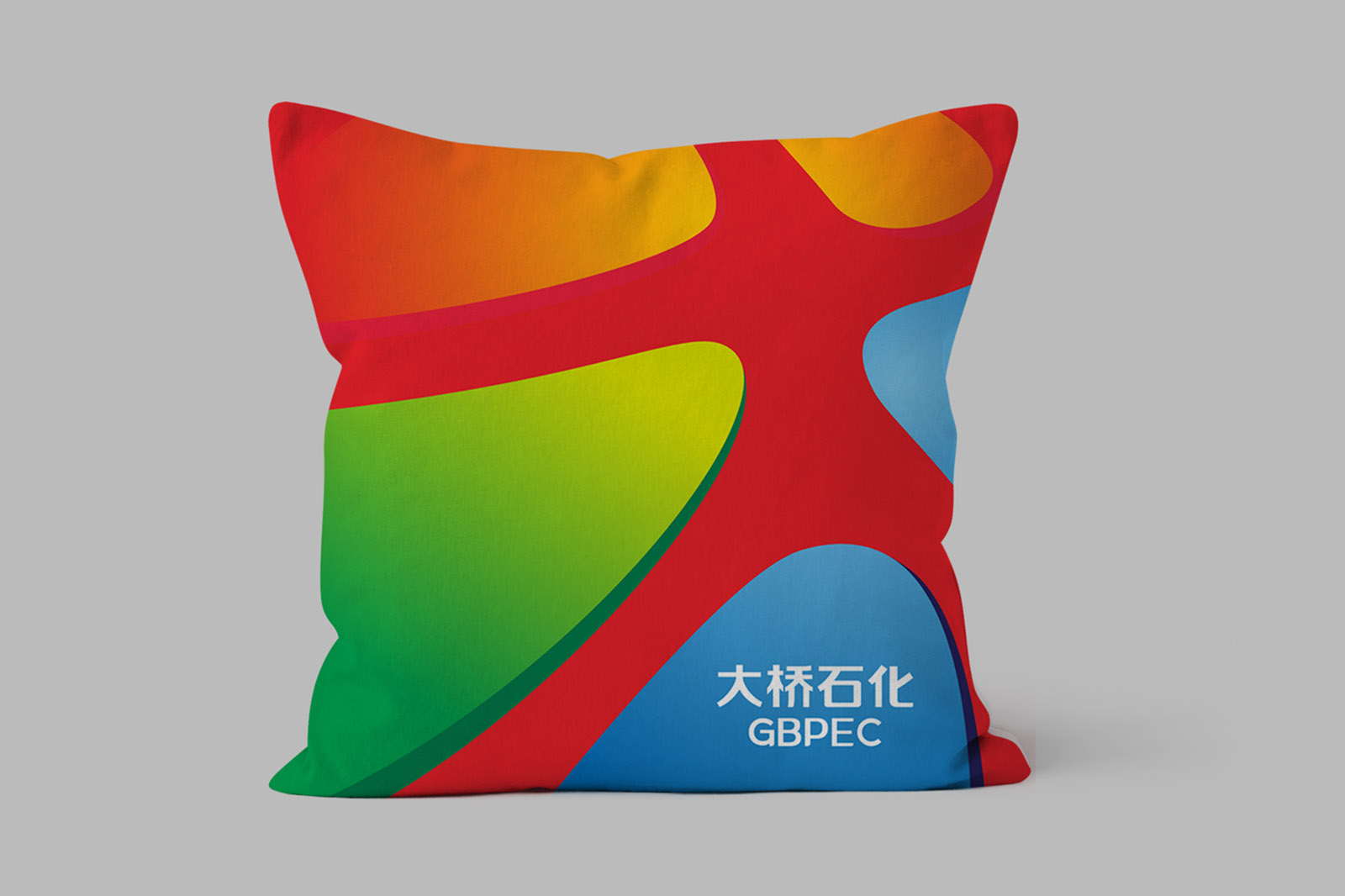 Daqiao Petrochemical - Zhengkai Avenue Station Redefining Gas Station Design through Innovation and Integration (3)