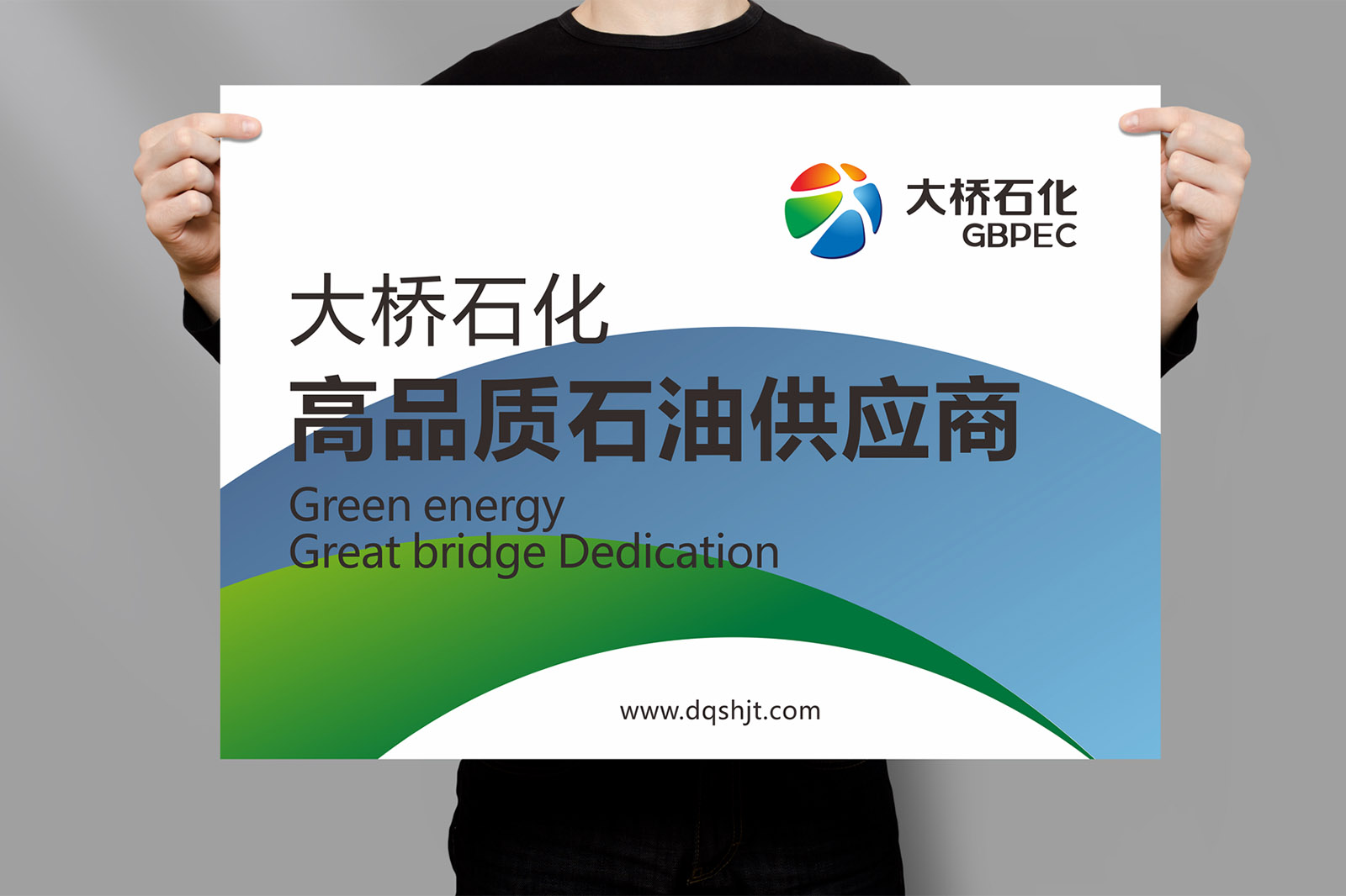 Daqiao Petrochemical - Zhengkai Avenue Station Redefining Gas Station Design through Innovation and Integration (4)
