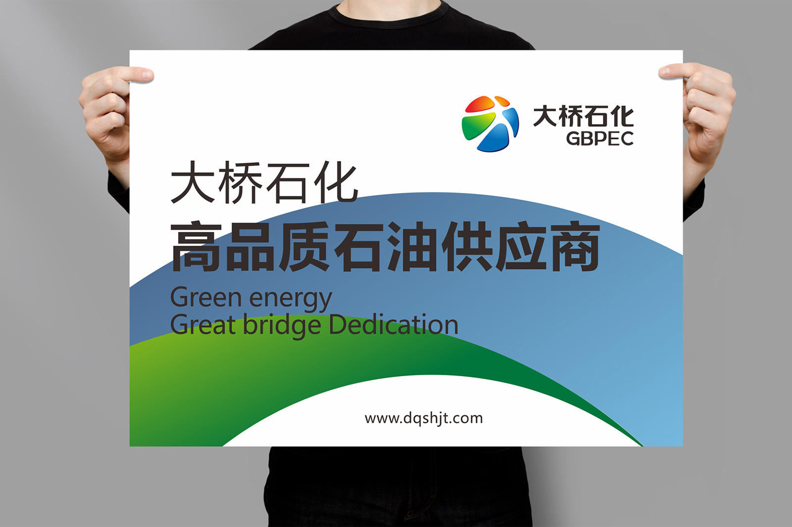 Daqiao Petrochemical - Zhengkai Avenue Station Redefining Gas Station Design through Innovation and Integration (4).jpg