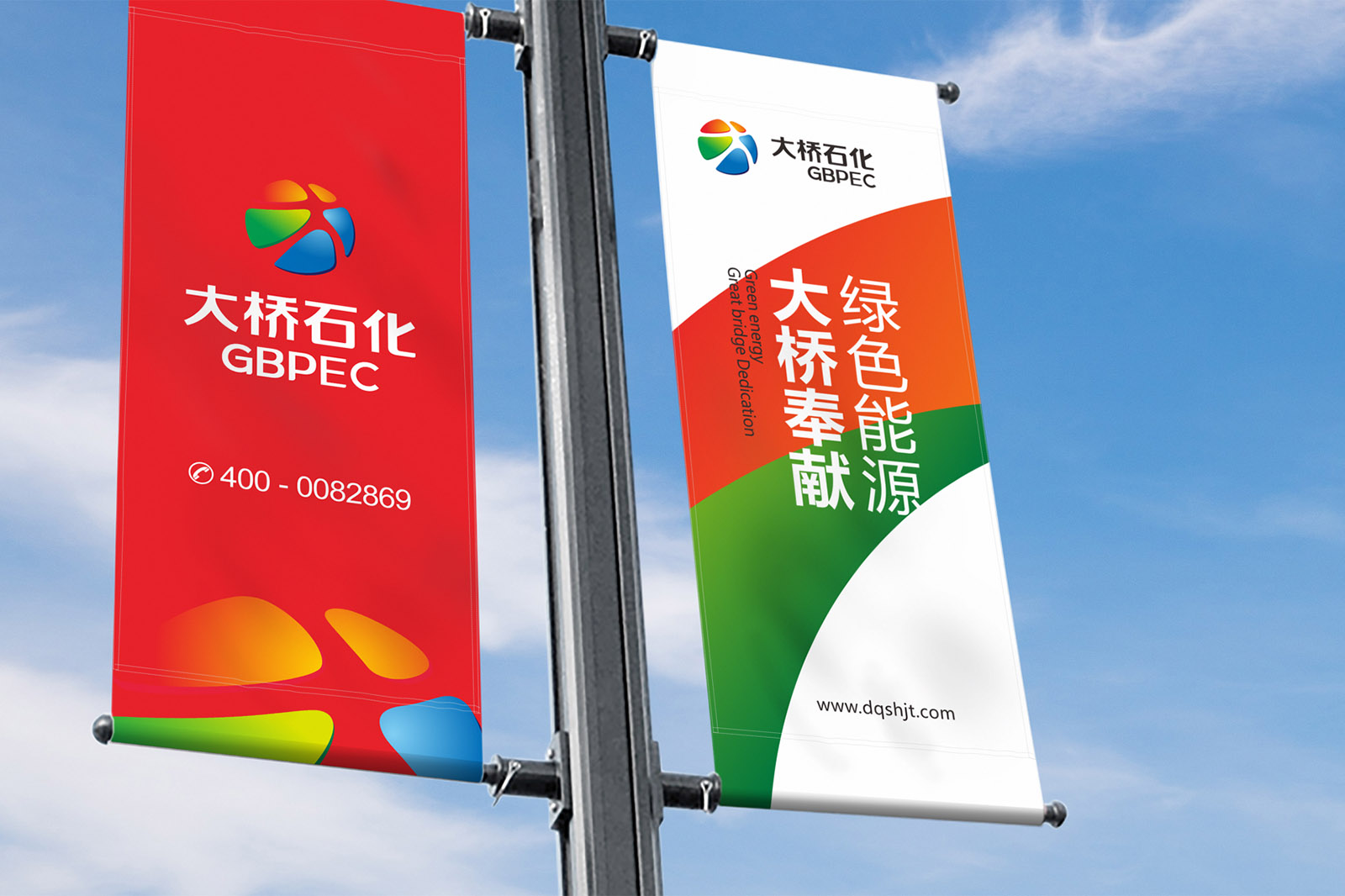 Daqiao Petrochemical - Zhengkai Avenue Station Redefining Gas Station Design through Innovation and Integration (5)